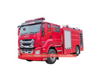 Пожарная машина ISUZU GIGA 8000 л с прямой продажей с завода