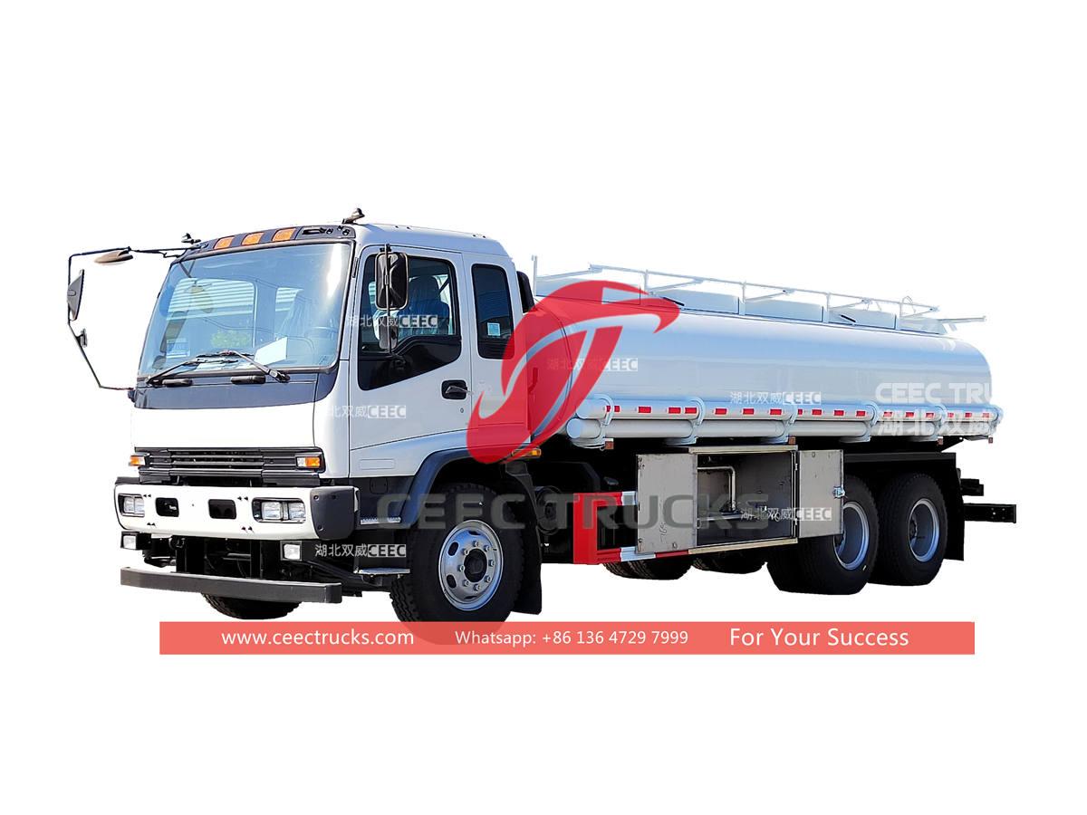 Продается грузовик для перевозки растительного масла ISUZU FVZ 20000 литров.
