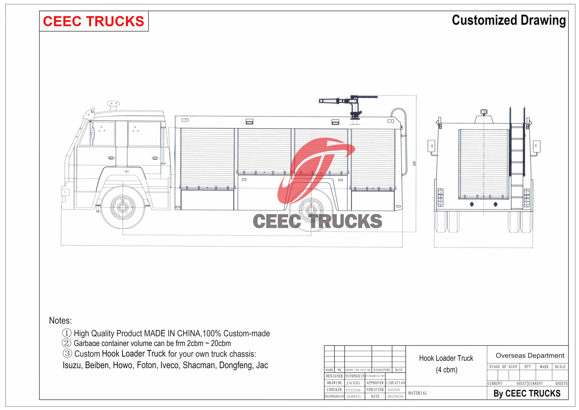 Technical drawing of Isuzu 100P 4x2 Fire Truck