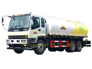 Монголия покупатель купить 4 единицы грузовых бензовозов isuzu fvz в продаже
