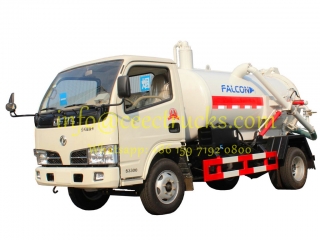 Поставка производителя Dongfeng 4CBM выгребная яма emptier грузовик низкая цена