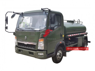 грузовик разбрызгивания воды howo 3cbm-CEEC ГРУЗОВИКИ
