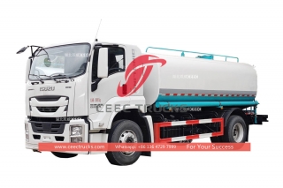 
     Хорошая цена ISUZU GIGA 420HP 15000 литров распылитель воды для продажи
    