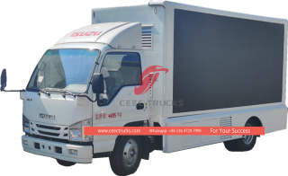 
     Привод ISUZU 100P 4*2 Mobile Stage Truck
    -CEEC ГРУЗОВИКИ