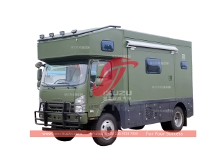 
     Дом на колесах ISUZU ELF 700P 4×4 по индивидуальному заказу на продажу
    