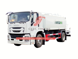 Высокоэффективный противопылевой грузовик ISUZU GIGA с большой емкостью 16 куб.-CEEC ГРУЗОВИКИ