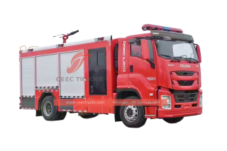 ISUZU GIGA сверхмощный автоцистерна для пожарной воды емкостью 8000 л с прямой продажей с завода