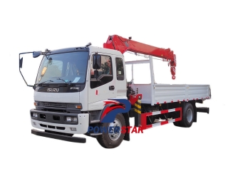 Грузовик Isuzu FTR со стреловым краном