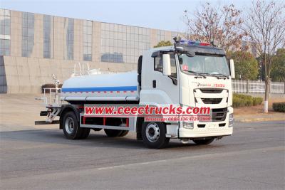 Isuzu FTR water sprinkle truck