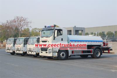 Isuzu FTR water sprinkle truck