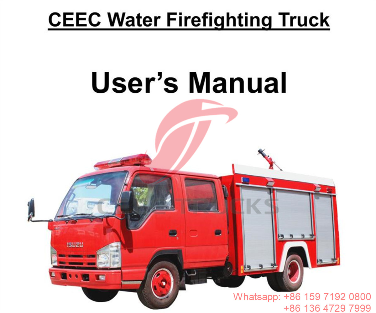 Филиппины - руководство по эксплуатации водяной пожарной машины ISUZU 3CBM