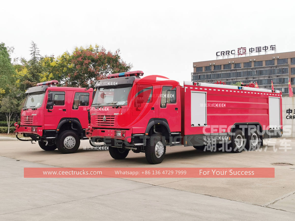 
     Гана - экспортировано 2 единицы пожарной машины SINOTRUK HOWO 6×6.
    