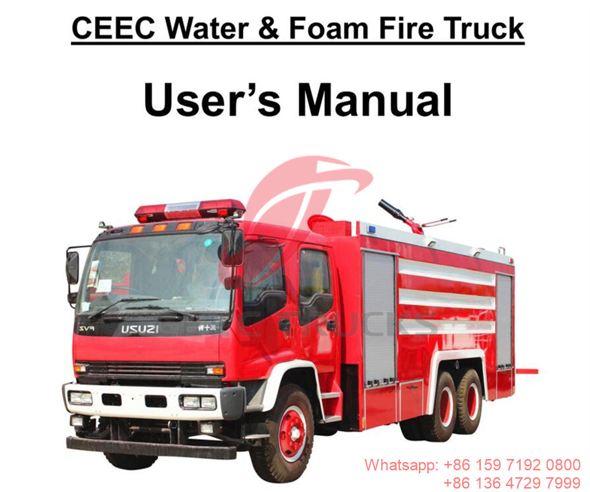 Оман - руководство по эксплуатации пожарной машины с пеной ISUZU FVZ 6000L water & 2000L