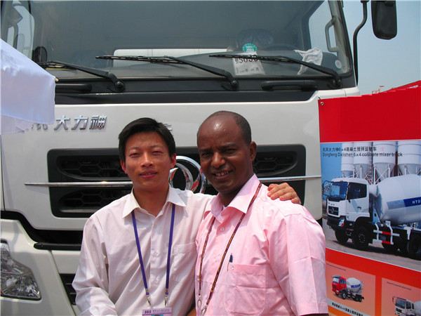 ceec truck на 103-й Китайской ярмарке импорта и экспорта